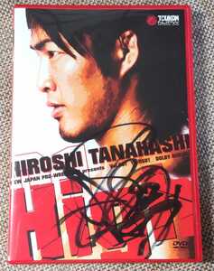 ♪棚橋弘至 HIROSHI TANAHASHI【High 01】DVD♪サイン有？？