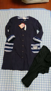 !422* unused * storage goods * nursing clothes *mutti ei*.... room wear navy blue L