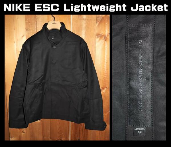 送料無料 特価即決【未使用】 NIKE ★ イタリア製 Lightweight Jacket (S/US) ★ ナイキ DN4094 税込定価8万2500円 ジャケット