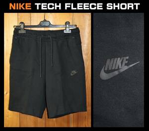 送料無料 即決【未使用】 NIKE ★ TECH FLEECE SHORT (XLサイズ) ★ ナイキ テックフリース CU4504-010 ショーツ ショートパンツ