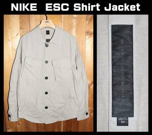 送料無料 特価即決【未使用】 NIKE ★ イタリア製 ESC Shirt Jacket (S/US) ★ ナイキ DH2898 税込定価5万5000円 ジャケット