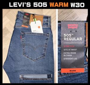 送料無料 特価即決 【未使用】 LEVI'S ★ 暖パン WARM 505 REGULAR FIT STRETCH JEANS 00505-2304 (W30/L32) ★ リーバイス 保温 BIG E