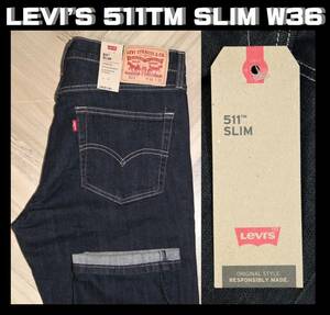 【特価即決】 新品 ★ LEVI'S ★ 511TM SLIM ストレッチストレッチ デニム ''04511-0535'' (W36/L32) ★ リーバイス スモールe 海外企画