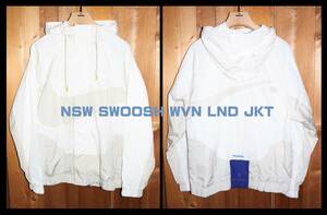 特価即決【未使用】 NIKE ★ NSW SWOOSH WOOVEN JACKET (Lサイズ) ★ ナイキ ビッグ スウッシュ ジャケット DD5968 税込定価1万4300円 白