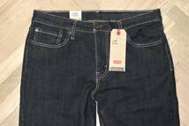 【特価即決】 新品 ★ LEVI'S ★ 511TM SLIM ストレッチストレッチ デニム ''04511-0535'' (W36/L32) ★ リーバイス スモールe 海外企画_画像4