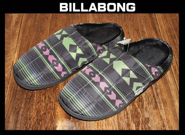 送料無料 即決【未使用】 BILLABONG ★ モックサンダル (US10/28cm) ★ ビラボン 中綿 フリース BB012936 デッキ ミュール