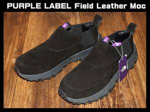 送料無料 特価即決【未使用】THE NORTH FACE PURPLE LABEL(nanamica) ★ Field Leather Moc (27cm) ★ ノースフェイス モック NF5150N