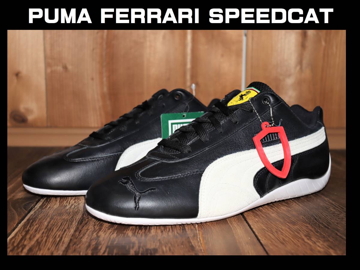 2025年最新】Yahoo!オークション -pumaスピードキャットの中古品 2025年最新】Yahoo!オークション -pumaスピードキャットの中古品