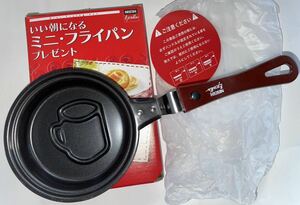 ◆Nescaf ネスカフェ エクセラ◆【いい朝になる ミニ・フライパン】　非売品 未使用