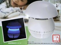 ウィキャン ◆蚊取り器 蚊とれ~る◆ USBタイプ WJ-799 殺虫剤 不要 ／USB対応 ／ブルー ライト／吸引器流／安全設計 未使用_画像7