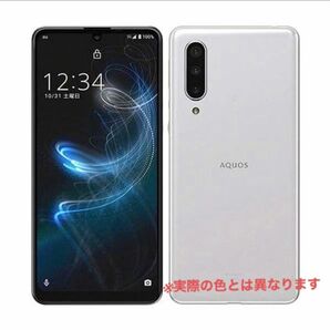 SHG02 AQUOS zero5G basic DX ホワイト SIMフリー