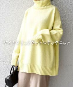 * beautiful goods * Ships * side slit ta-toru neck knitted YE