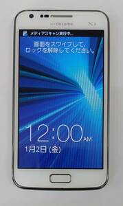 docomo SC-03D Samsung サムスン Galaxy S Ⅱ LTE ギャラクシー ホワイト 初期化済 ネットワーク利用制限〇 動作品