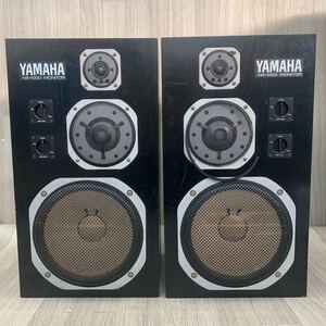 ◆E-501 YAMAHA ヤマハ NS-1000 MONITOR スピーカー ペア ブラック オーディオ機器 音響機器 音楽機材 簡易動作確認済み