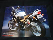 【￥800 即決】スズキ GSX1400 / GY71A型 専用 カタログ / 2002年【当時もの】_画像3