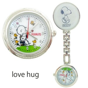 na- Swatch Snoopy LOVE hug