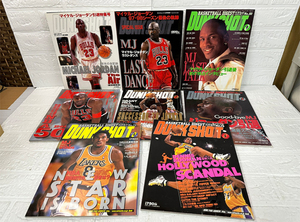  подлинная вещь NBA баскетбол журнал Dunk Shute Michael Jordan .. специальный выпуск последний Dance 1999 год 8 шт. комплект DUNK SHOOT текущее состояние товар Sapporo город белый камень магазин 