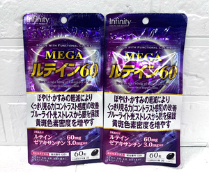 新品 インフィニティ MEGA（メガ）ルテイン60 60粒入×2袋 【定形外郵便210円、レタパ370円対応】