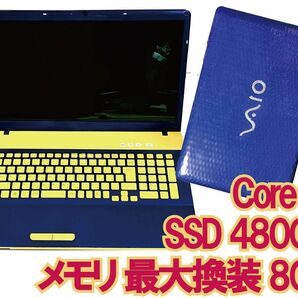 SONY VAIO PCG-91311N core-i5 メモリ 8GB SSD 480GB カメラ 17.3型 塗装 美品