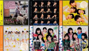 ◆訳あり新品CD★『AKB 色々 CDシングル6枚セット』＃いいね！ 希望的リフレイン ハイテンション 好きなんだ 抑えきれない衝動他 C★1円