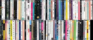 ◆訳あり新品CD★『 J-pop アニソン ボカロ ニコ生 オリジナル朗読 ドラマCD ロック ポップス オムニバス CDアルバム 色々100本set』★1円