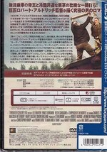 ◆新品DVD★『北国の帝王』 アーネスト・ボーグナイン キース・キャラダイン リー・マーヴィン チャールズ・タイナー FXBQY-1166★1円_画像2