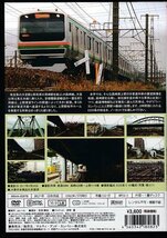 ◆開封DVD★『電車・鉄道 DVD5本セット 前面展望 秩父鉄道 JR高崎線 平成の国鉄形 木曽森林鉄道 理髪車 京成電鉄』★1円_画像3