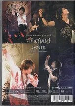 ◆新品DVD★『Naozumi Takahashi A’LIVE 2018 amorous TOUR ＠SHINJUKU BLAZE 9．16 / 高橋直純』REALR-3022 JOKER JUICYS★1円_画像2