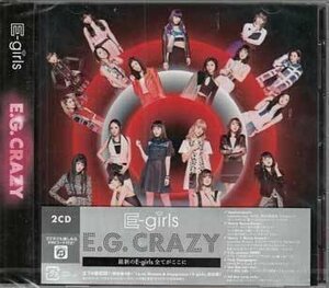 ◆未開封CD★『E.G. CRAZY (2CD) / E-girls』RZCD-86239 White Angel Merry × Merry Xmas★ 機械仕掛けのBye! Bye!★1円