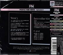 ◆未開封CD★『PERFECTION NOISE 5枚セット』パーフェクション ノイズ 千葉翔也 速水奨 斉藤壮馬 浜田洋平 石川界人 木村良平★1円_画像2