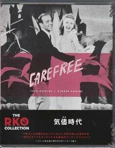 ◆新品BD★『気まま時代 THE RKO COLLECTION』マーク サンドリッチ ジンジャー ロジャース フレッド アステア ラルフ ベラミー★1円