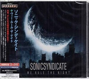 ◆未開封CD+DVD★『ウィー・ルール・ザ・ナイト 初回限定盤 ／ ソニック・シンディケイト』Sonic Syndicate MIZP-60019★1円