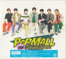 ◆未開封CD+BD★『POPMALL 初回限定盤1 /