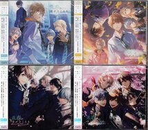 ◆未開封CD★『青い春の音がきこえる 4枚セット』上村祐翔 石川界人 斉藤壮馬 武内駿輔 中島ヨシキ 小嵐南央 東山絢人 吉宗杁弥★1円_画像1