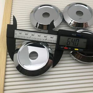 64mm 丸メッキ色ホイールキャップ センターキャップ タイヤ ハブ 交換、リングあり