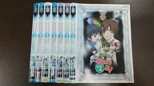 Y9 04653 今日からマ王！ THIRD SEASON 全7巻セット 櫻井孝宏 DVD 送料無料 レンタル専用 ジャケットに日焼け・スレ有