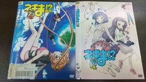 Y9 04704 ネギま!? 春、夏 全2巻セット 佐藤利奈 DVD 送料無料 レンタル専用 ジャケットに折れ・日焼け有