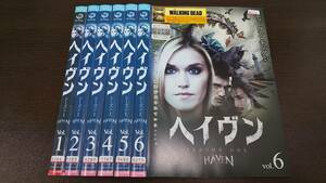 Y9 04743 ヘイヴン HAVEN シーズン1 全6巻セット エミリー・ローズ DVD 送料無料 レンタル専用 字幕版 ジャケットに破れ・日焼け有