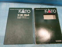KATO　285-0系　サンライズエクスプレス　ジャンク品_画像1