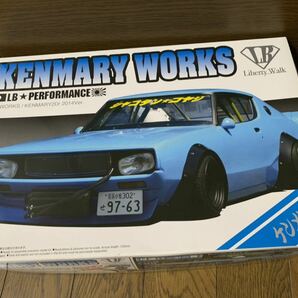 アオシマ 1/24 LBワークス ニッサン ケンメリ 2Dr. リバティーウォーク LB WALK日産 プラモデルの画像1