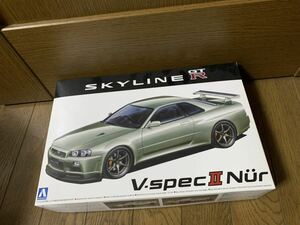 アオシマ　1/24　ニッサン　スカイラインGT-R　BNR34/R34　’02 V-specⅡ Nur.ニュル　純正＆NISMO LMGT4ホイール付　日産