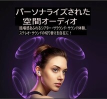 Airpods pro 互換　箱付き未開封　Real pro　Bluetooth 5.3 ワイヤレスイヤホン ノイズキャンセリング 　_画像6