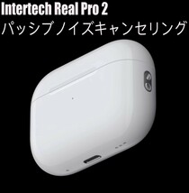 Airpods pro 2互換　箱付き　Real pro 2　Bluetooth 5.3 ワイヤレスイヤホン ノイズキャンセリング _画像1