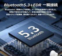 2023 最新イヤホン ワイヤレスイヤホン ノイズキャンセリング Bluetooth 5.3　Airpods式イヤホン_画像5