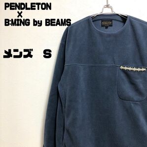 完売品 PENDLETON× B:MING by BEAMS / 別注 Sサイズ