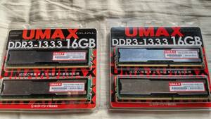 UMAX DDR3 PC-10600 8GB＊4 32GB