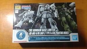 ■ＨＧ 1/144 ガンダムベース限定 ザクII TYPE C-6／R6［ペインティングモデル］