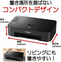 即納/CANON プリンター[PIXUS TS203]黒/A4インクジェット/新品未使用未開封なのでもちろんインクも付属します/保証有_画像2