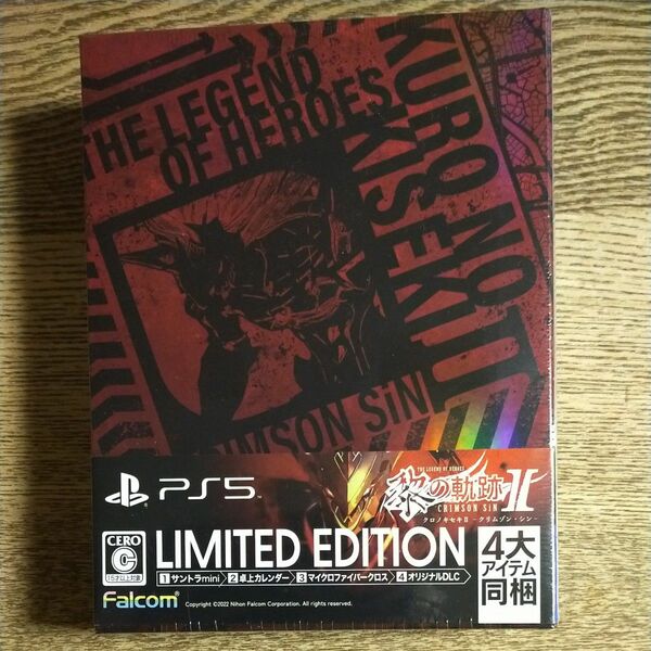 英雄伝説 黎の軌跡II Limited Edition