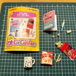 リーメント わたしとCalbee カルビー 6.テスト勉強もう一踏ん張り ドールハウス ミニチュア 送料無料
